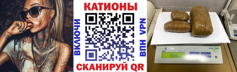Купить наркотики цена Геленджик NBOMe  Канабис  АМФЕТАМИН  Меф  ГАШ 