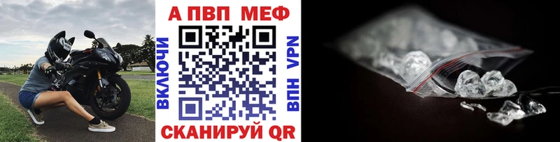 Alfa_PVP СК КРИС  kraken как зайти  Геленджик 
