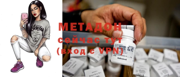 меф Алексин