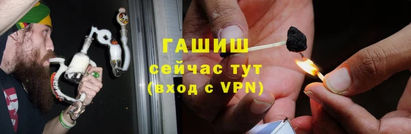 ешки Алексеевка