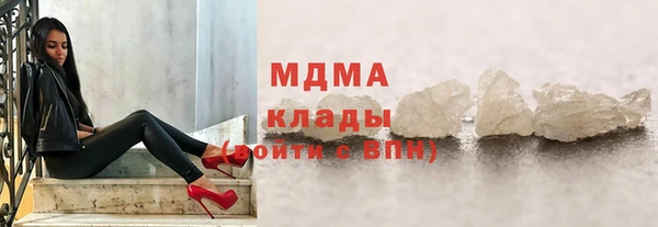 тгк Алзамай