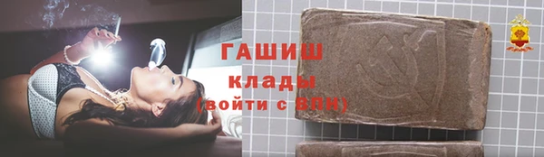 меф Алексин