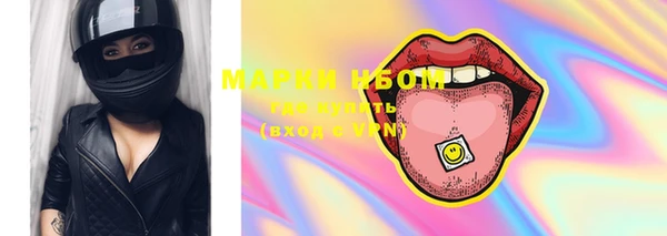 ешки Алексеевка