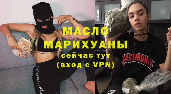 тгк Алзамай