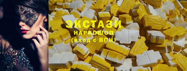 тгк Алзамай