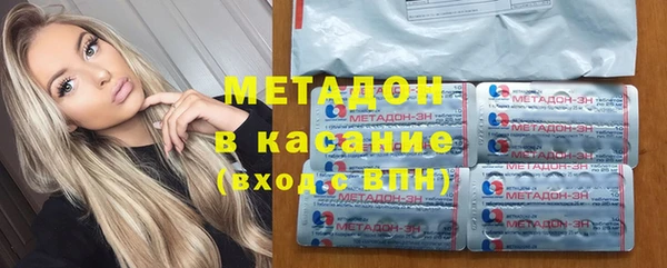 меф Алексин