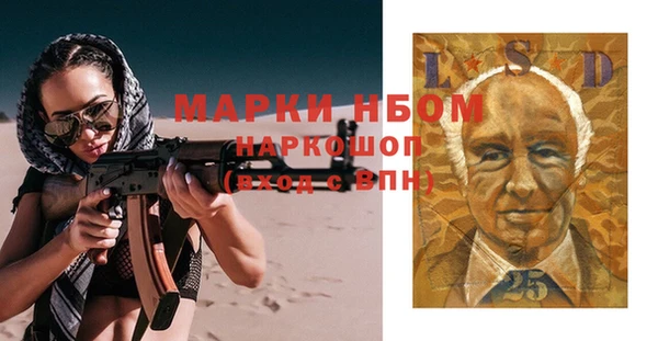 ешки Алексеевка