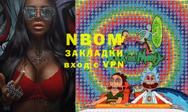 ешки Алексеевка