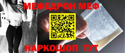 ГАЛЛЮЦИНОГЕННЫЕ ГРИБЫ Нарткала