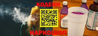 ГАЛЛЮЦИНОГЕННЫЕ ГРИБЫ Нарткала