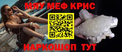 ГАЛЛЮЦИНОГЕННЫЕ ГРИБЫ Нарткала
