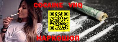 ГАЛЛЮЦИНОГЕННЫЕ ГРИБЫ Нарткала