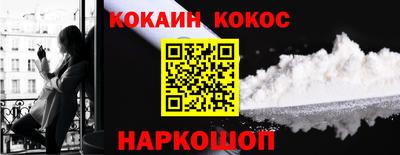 ГАЛЛЮЦИНОГЕННЫЕ ГРИБЫ Нарткала