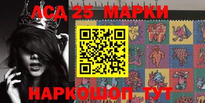ГАЛЛЮЦИНОГЕННЫЕ ГРИБЫ Нарткала