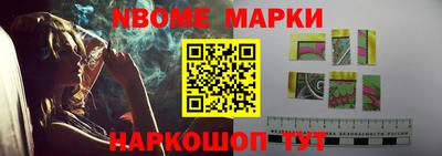 ГАЛЛЮЦИНОГЕННЫЕ ГРИБЫ Нарткала