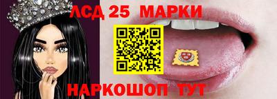 круглые Нальчик