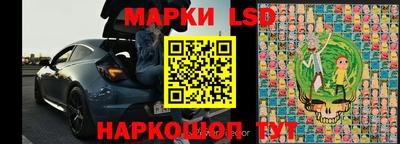 круглые Нальчик