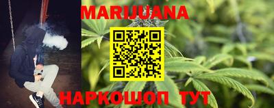 ГАЛЛЮЦИНОГЕННЫЕ ГРИБЫ Нарткала