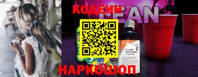 круглые Нальчик