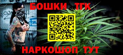 круглые Нальчик