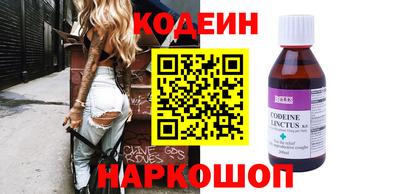 ГАЛЛЮЦИНОГЕННЫЕ ГРИБЫ Нарткала