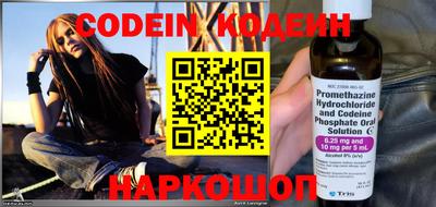 ГАЛЛЮЦИНОГЕННЫЕ ГРИБЫ Нарткала