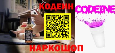 круглые Нальчик