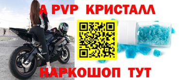 круглые Нальчик