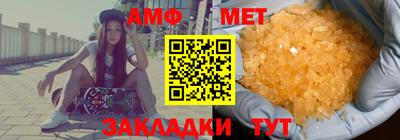 ГАЛЛЮЦИНОГЕННЫЕ ГРИБЫ Нарткала