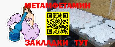 ГАЛЛЮЦИНОГЕННЫЕ ГРИБЫ Нарткала