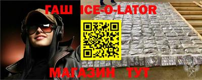 ГАЛЛЮЦИНОГЕННЫЕ ГРИБЫ Нарткала