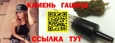 ГАЛЛЮЦИНОГЕННЫЕ ГРИБЫ Нарткала