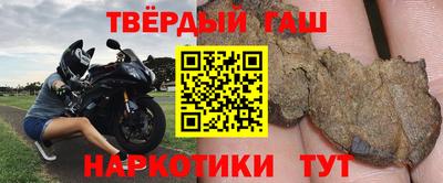 круглые Нальчик
