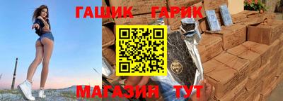 круглые Нальчик