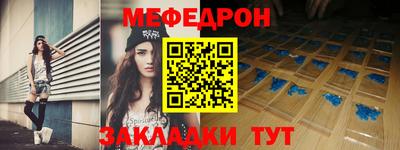 ГАЛЛЮЦИНОГЕННЫЕ ГРИБЫ Нарткала