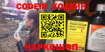круглые Нальчик
