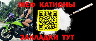 ГАЛЛЮЦИНОГЕННЫЕ ГРИБЫ Нарткала