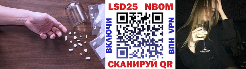 Лсд 25 экстази ecstasy  Геленджик 
